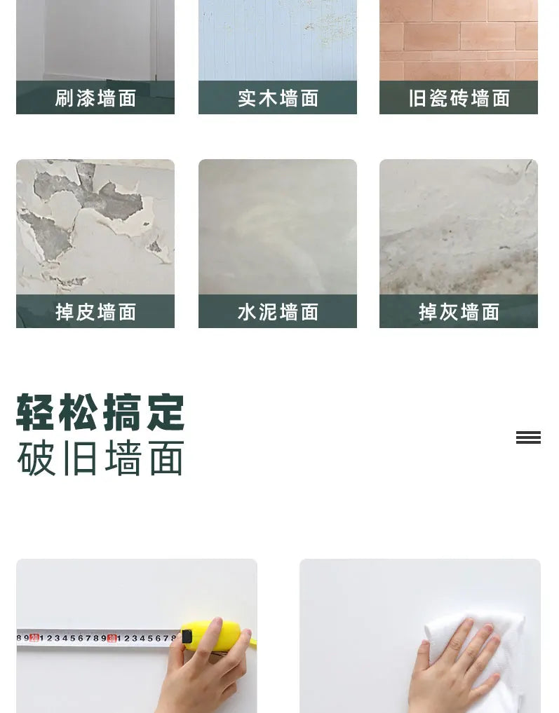 3D Peel and Stick Brick Wall Panels - Self-Adhesive & Waterproof Foam Wallpaper for Home Decor