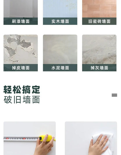 3D Peel and Stick Brick Wall Panels - Self-Adhesive & Waterproof Foam Wallpaper for Home Decor