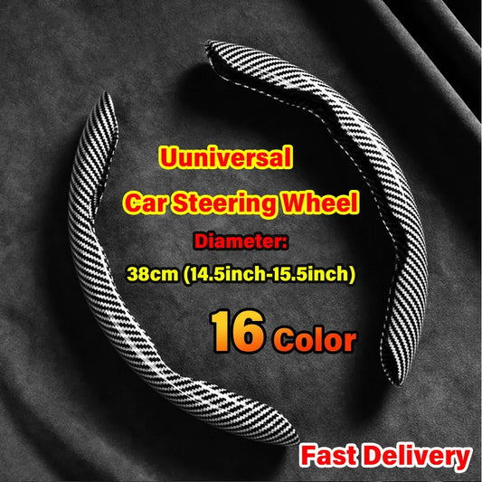 Universal 38cm Carbon Fiber Car Steering Wheel Cover - Non-slip Handle Booster & Protective Cover