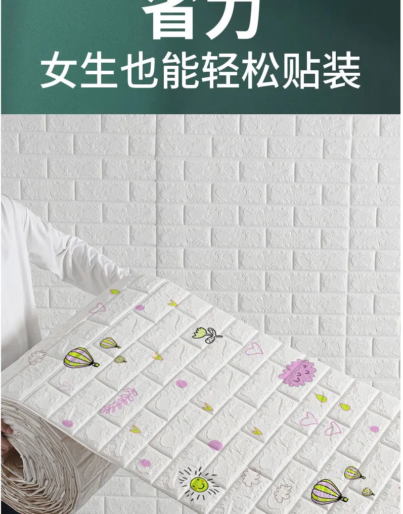 3D Peel and Stick Brick Wall Panels - Self-Adhesive & Waterproof Foam Wallpaper for Home Decor