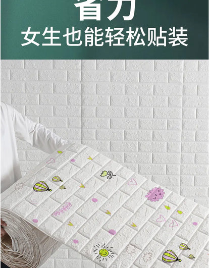 3D Peel and Stick Brick Wall Panels - Self-Adhesive & Waterproof Foam Wallpaper for Home Decor