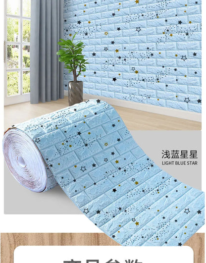3D Peel and Stick Brick Wall Panels - Self-Adhesive & Waterproof Foam Wallpaper for Home Decor