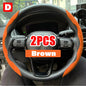 Universal 38cm Carbon Fiber Car Steering Wheel Cover - Non-slip Handle Booster & Protective Cover