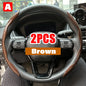 Universal 38cm Carbon Fiber Car Steering Wheel Cover - Non-slip Handle Booster & Protective Cover