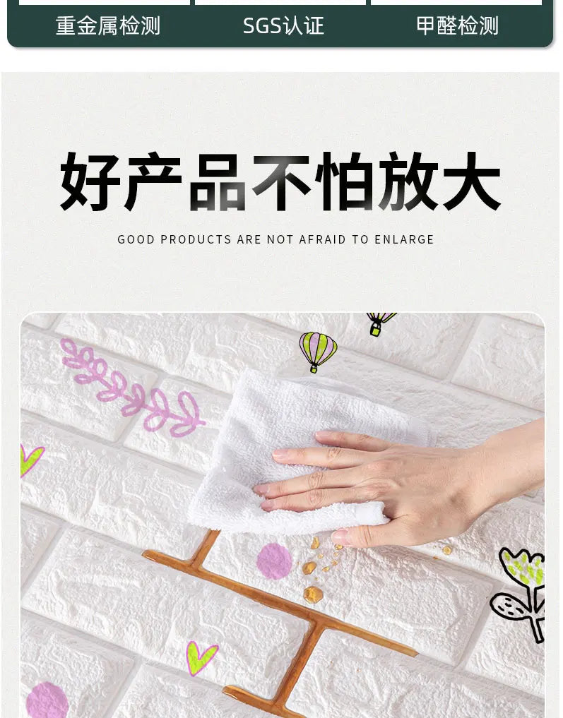 3D Peel and Stick Brick Wall Panels - Self-Adhesive & Waterproof Foam Wallpaper for Home Decor