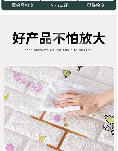 3D Peel and Stick Brick Wall Panels - Self-Adhesive & Waterproof Foam Wallpaper for Home Decor